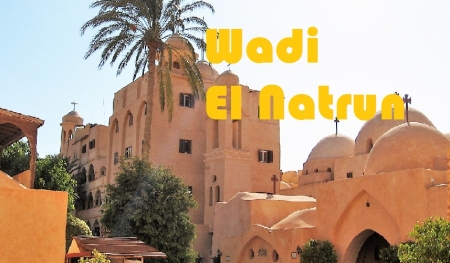 Tours 2 Días a Monasterios de Wadi El Natrón y Alejandría