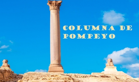 La Columna de Pompeyo